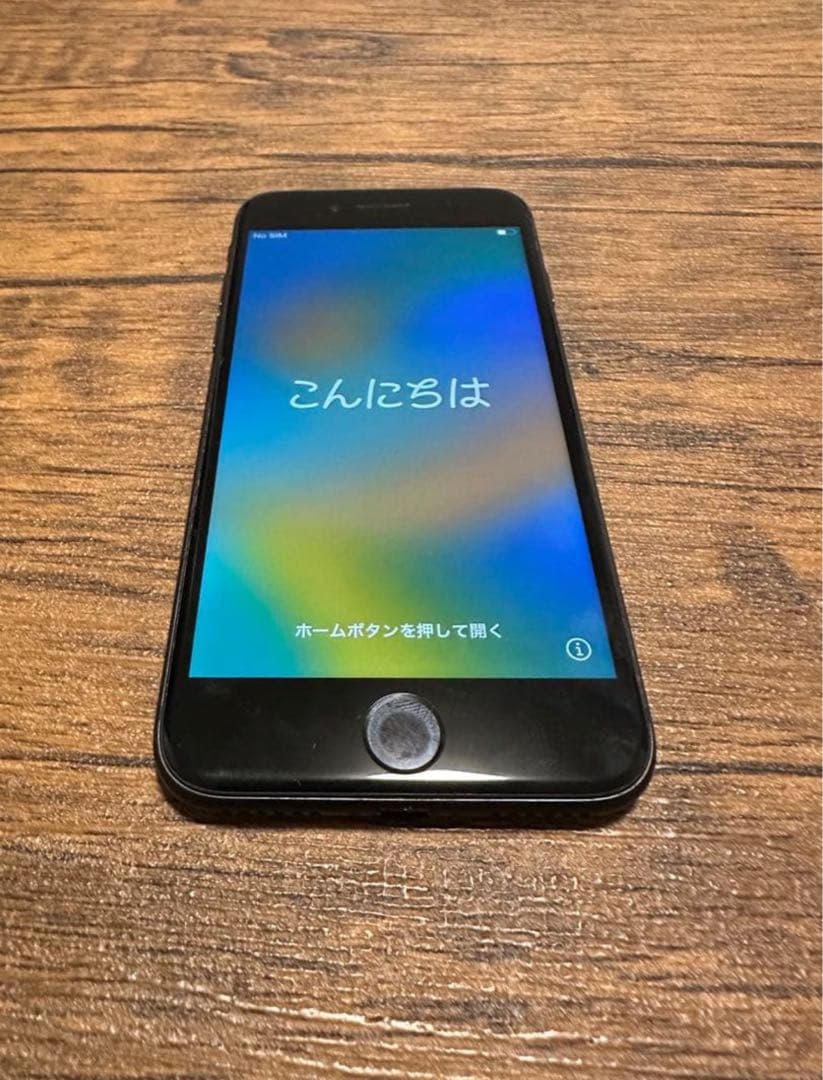 【Apple】 iPhone 8 本体