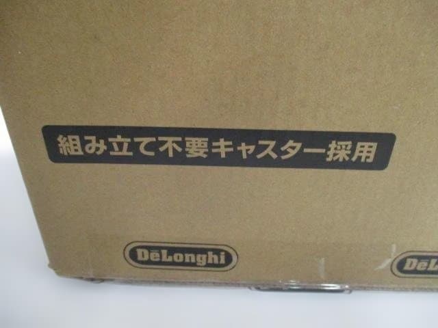 【未使用品】 デロンギ オイルヒーター RHJ10F0812-SG