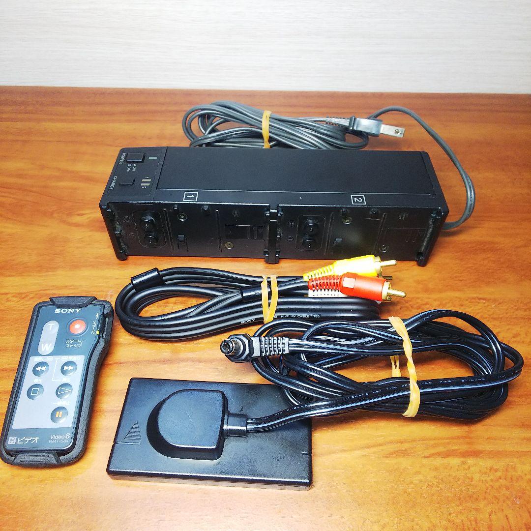Sony video Hi8 Handycam CCD-TR705 再生可能