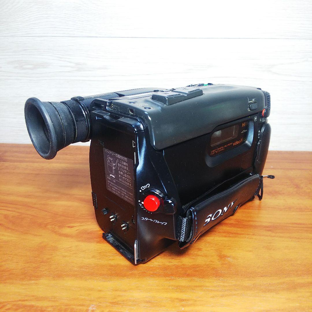 Sony video Hi8 Handycam CCD-TR705 再生可能