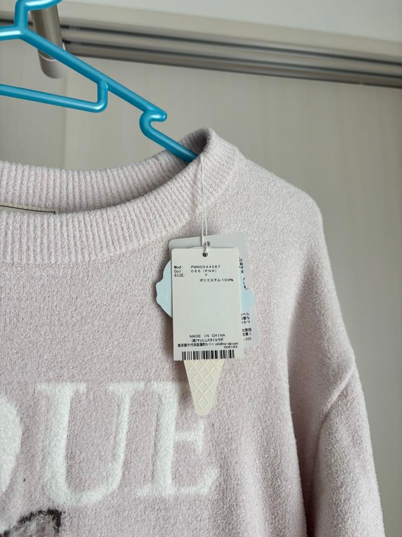 ジェラピケ　CAT キャット　ジャガードワンピース　　ピンク　新品未使用タグ付き