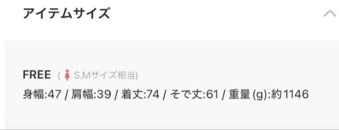 【即日発送】GYDA ダウン ベルト付き 2024年