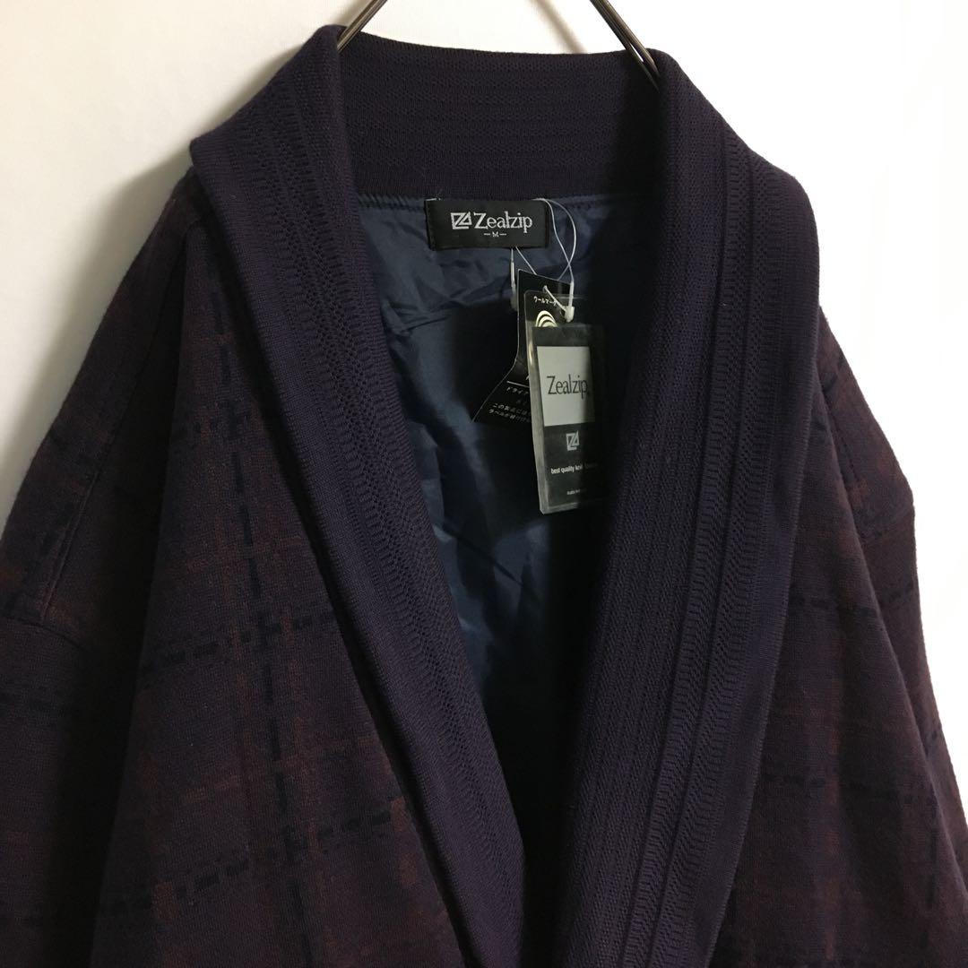 デッドストック ダークパープル ショールカラー ウールジャケット レトロ 濃紫