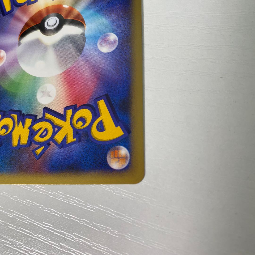 ミュウツー 2枚 DP4 月光の追跡 1st edition ポケカ Lv.51