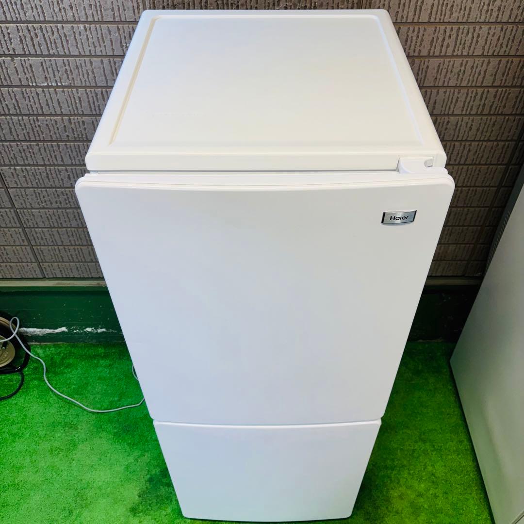 Haier 148L 冷蔵庫 一人暮らし ホワイト 耐熱天板【地域限定配送無料】