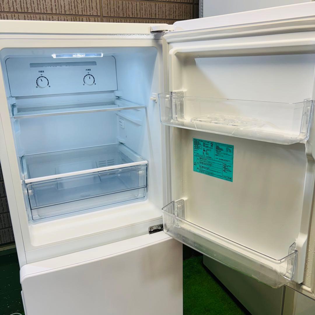 Haier 148L 冷蔵庫 一人暮らし ホワイト 耐熱天板【地域限定配送無料】