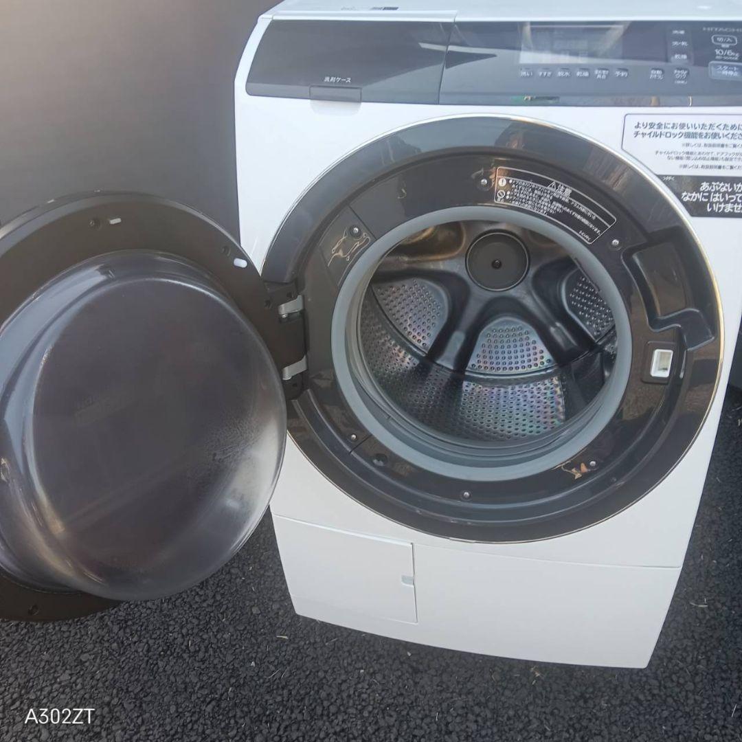 B052 送料設置無料　日立　人気モデルドラ厶式洗濯機　10㌔ 乾燥機能付き