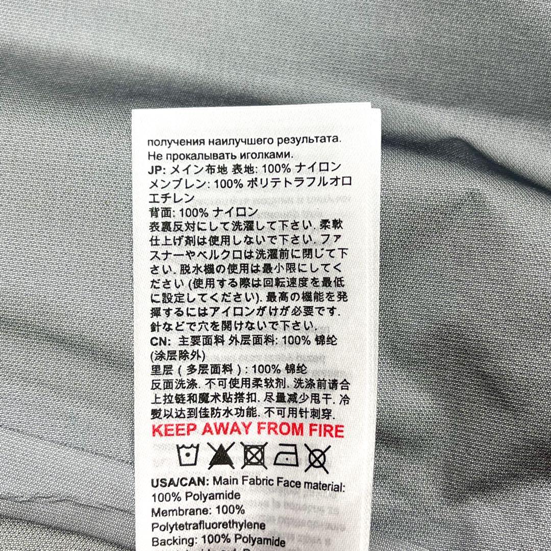 希少モデル MAMMUT Skytree HS Jacket GORE-TEX