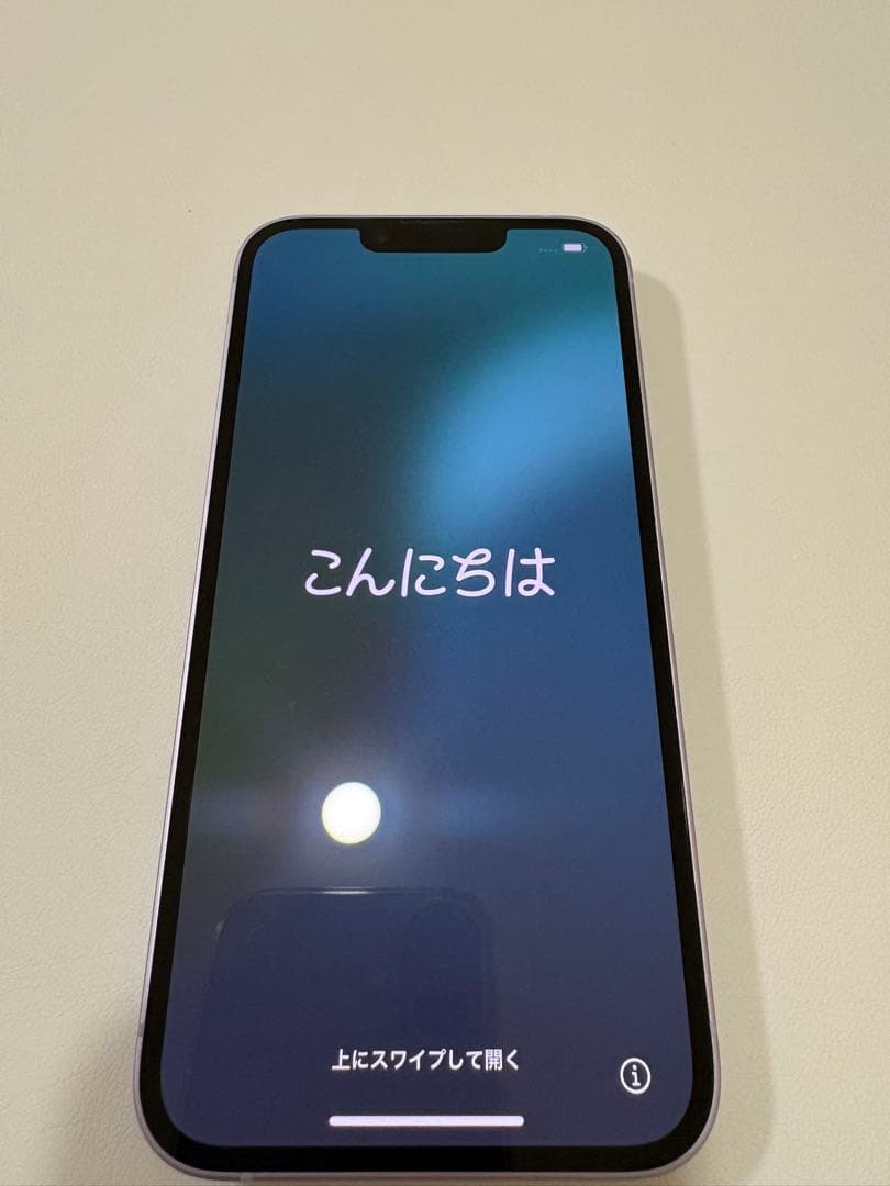 iPhone14 256GB SIMフリー