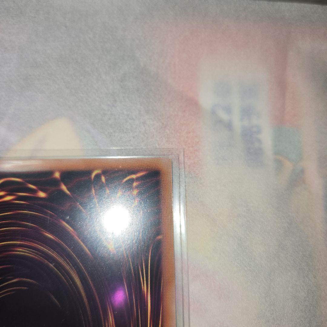 ラッシュデュエルお注射天使リリー　オーバーラッシュレア1枚