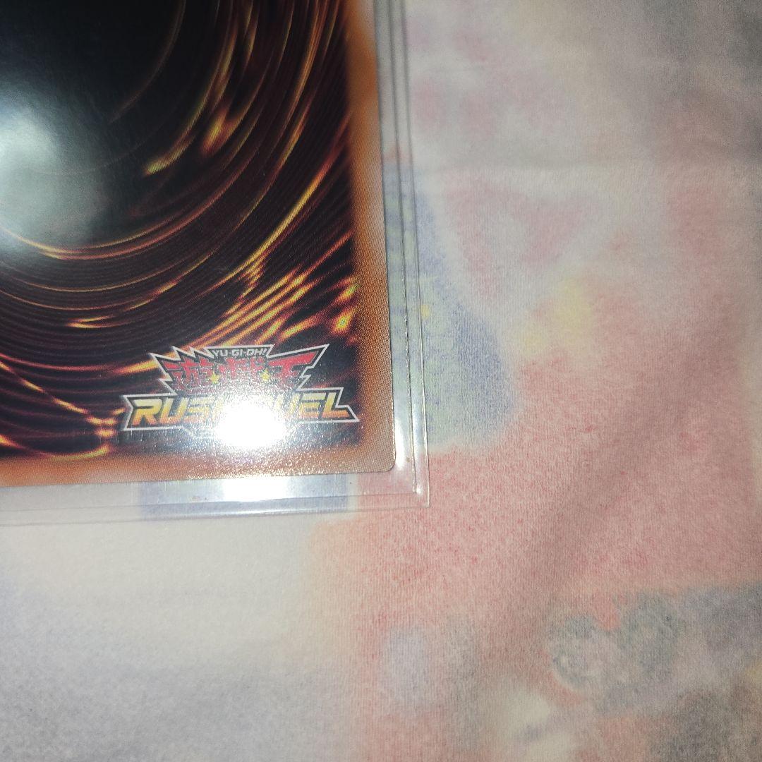 ラッシュデュエルお注射天使リリー　オーバーラッシュレア1枚