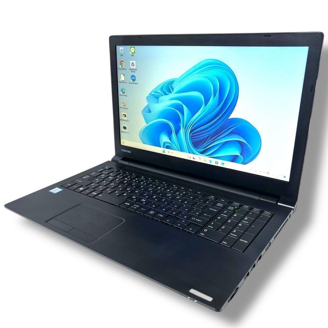 【訳あり】461/東芝/ノートパソコン/SSD128GB/第8世代