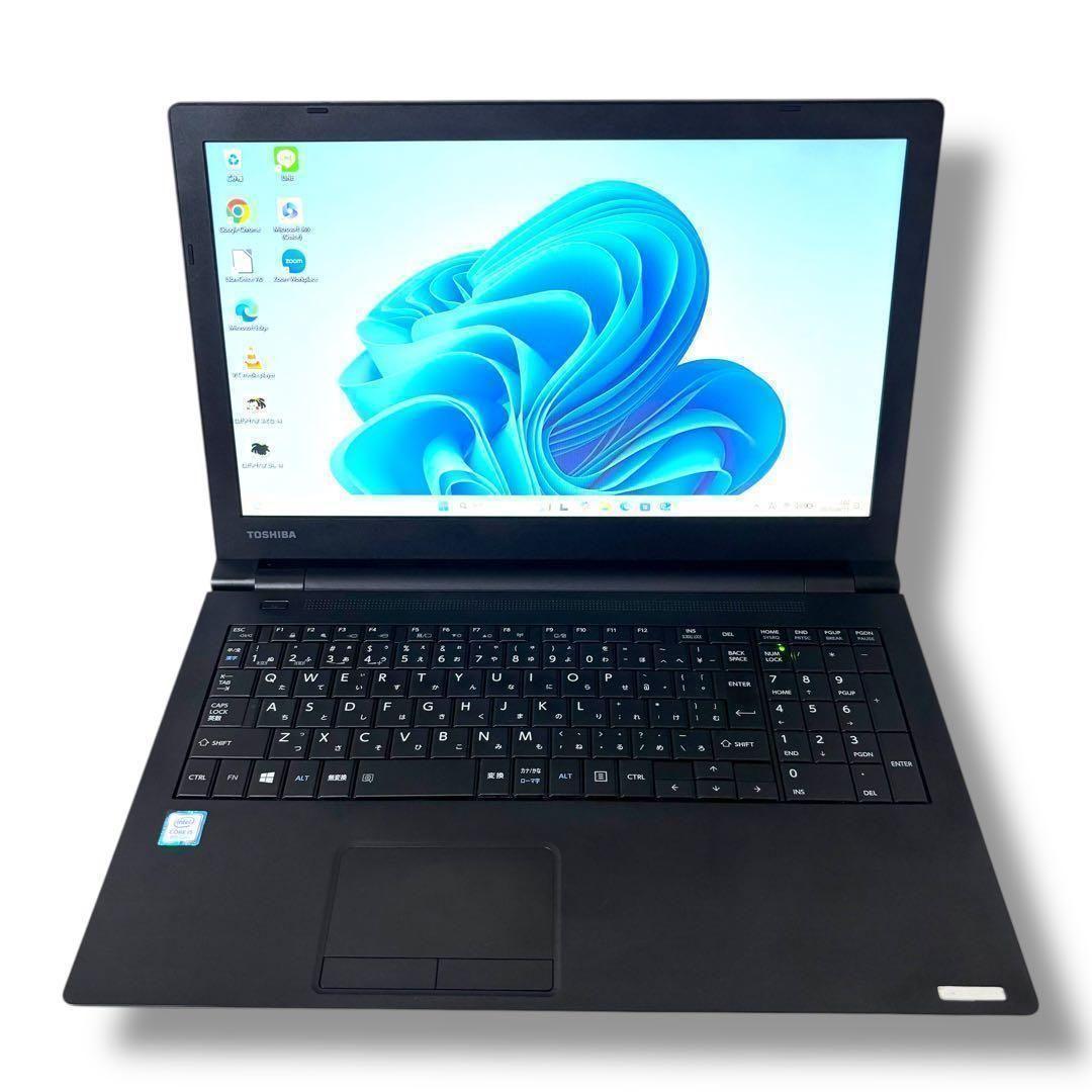 【訳あり】461/東芝/ノートパソコン/SSD128GB/第8世代