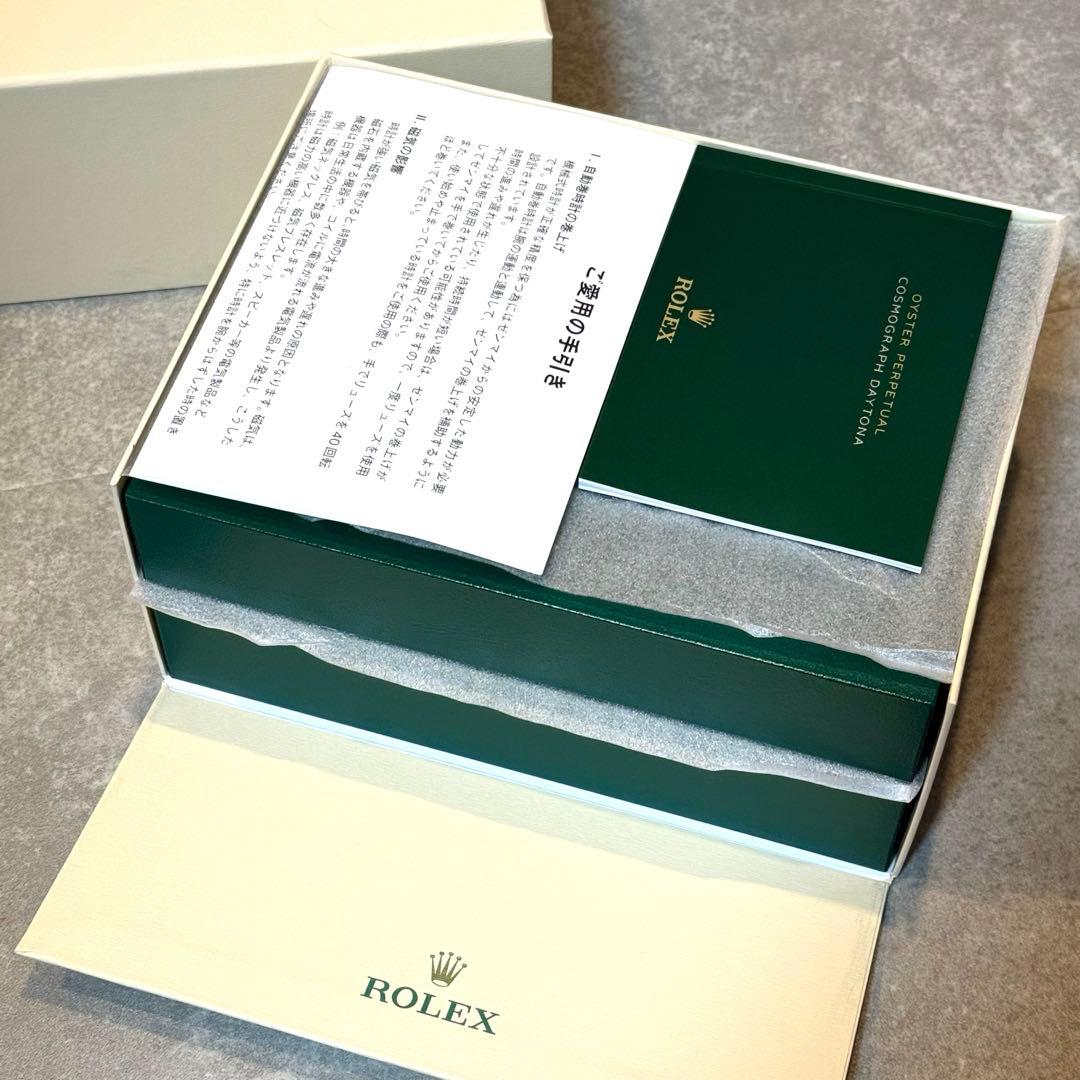 【ROLEX】空箱 デイトナ正規品 ギャランティ付き★付属品セット