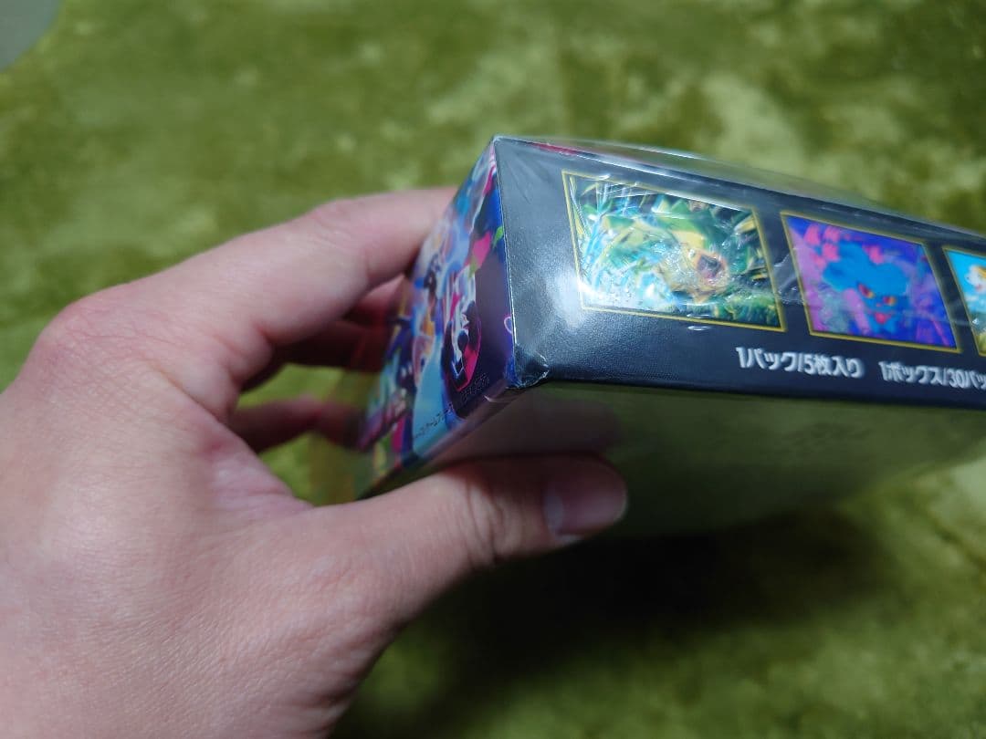 インフェルノXシュリンク有　トウコsr.sar.nの筋書きsar、ナンジャモsr