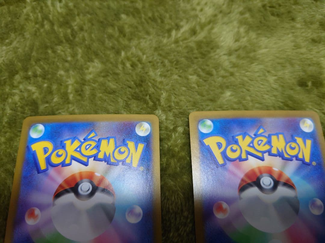 インフェルノXシュリンク有　トウコsr.sar.nの筋書きsar、ナンジャモsr