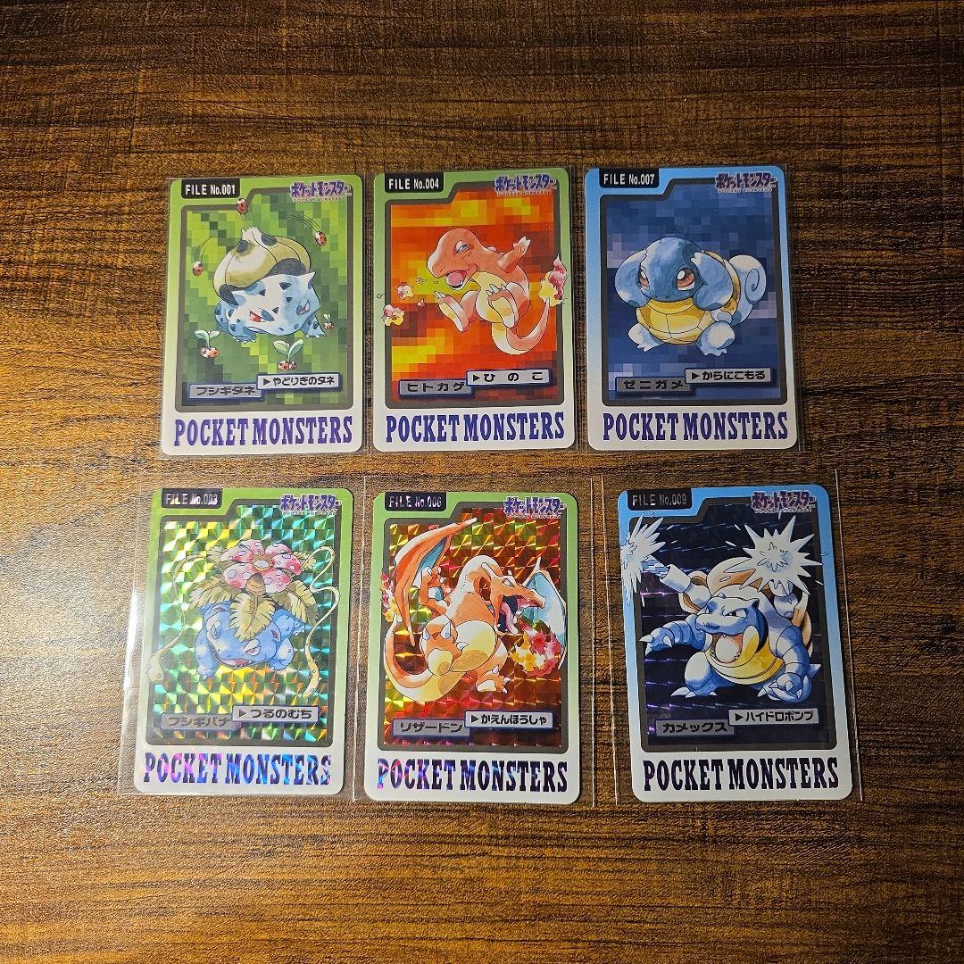 超美品　貴重　バンダイ 1997 カードダス 御三家　セット