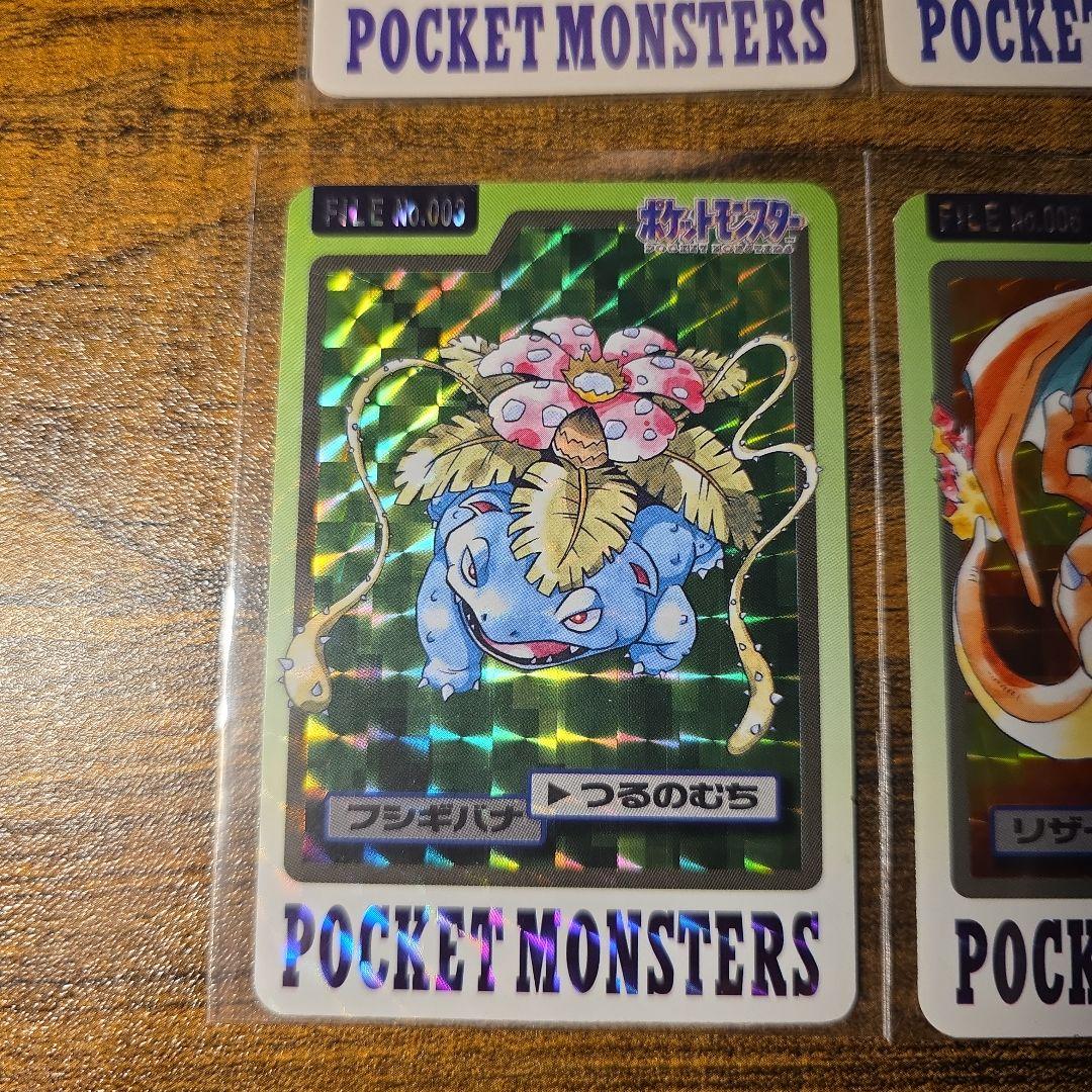 超美品　貴重　バンダイ 1997 カードダス 御三家　セット