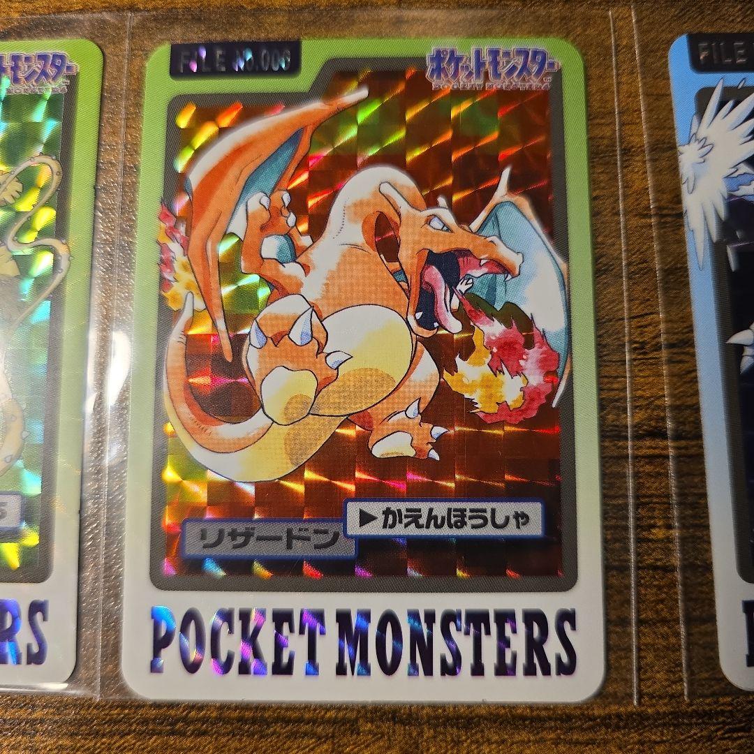 超美品　貴重　バンダイ 1997 カードダス 御三家　セット