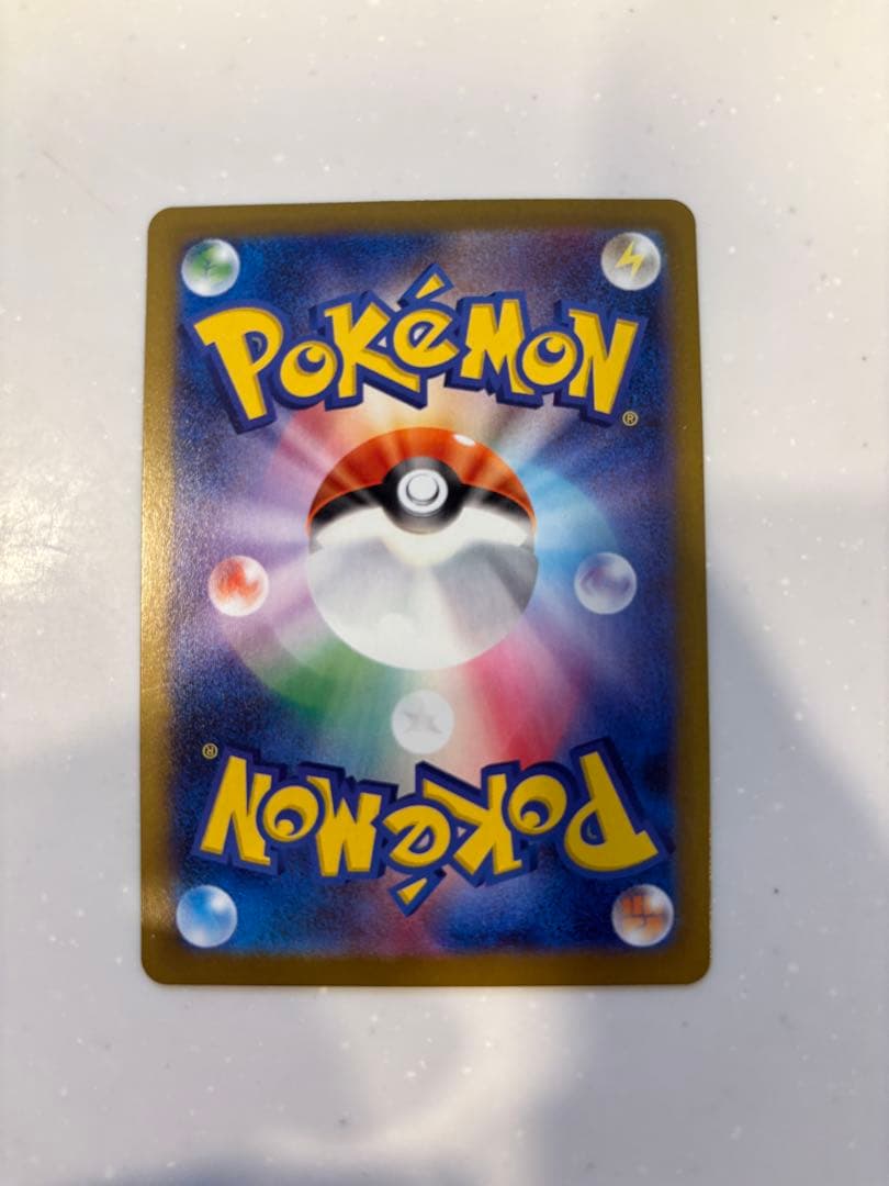 ニャースex 114/080 SAR ムニキスゼロ