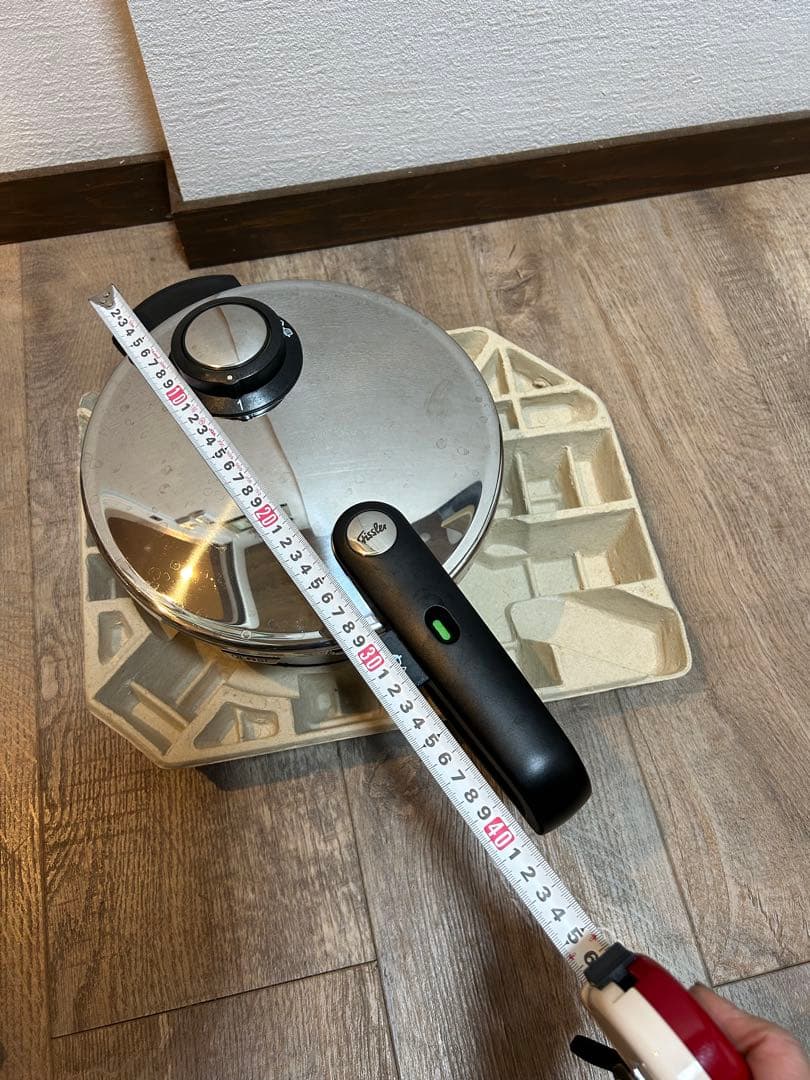 フィスラー / Fissler ビタビットプレミアム圧力鍋IH対応4.5L