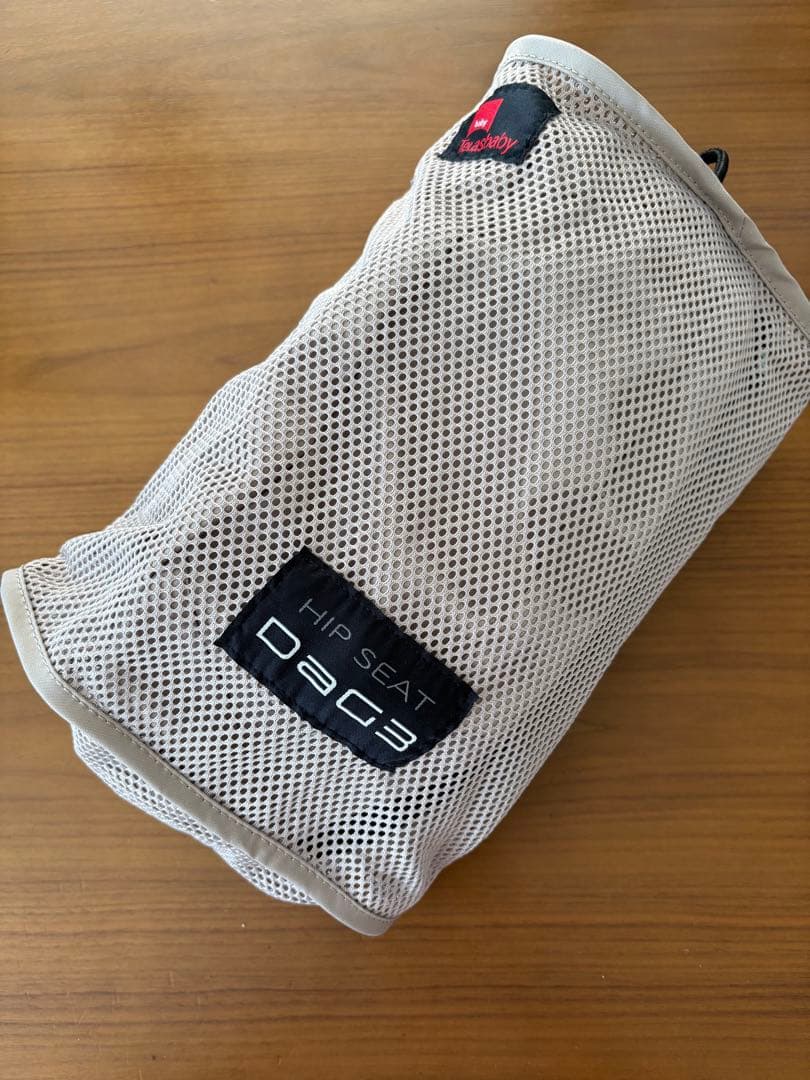 DAG3 ヒップシート ベージュ