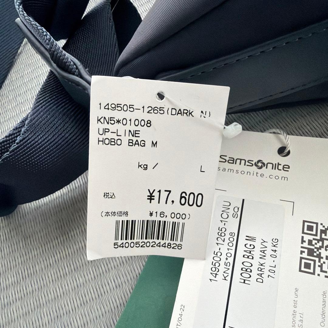 サムソナイト ネイビー ハーフムーン ショルダーバッグ 新品タグ付