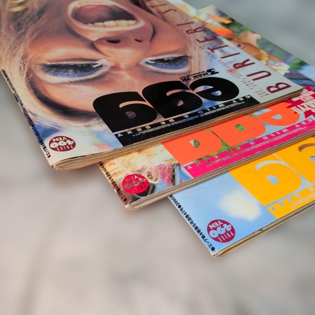 egg　2000年　3・8・9月号　ファション