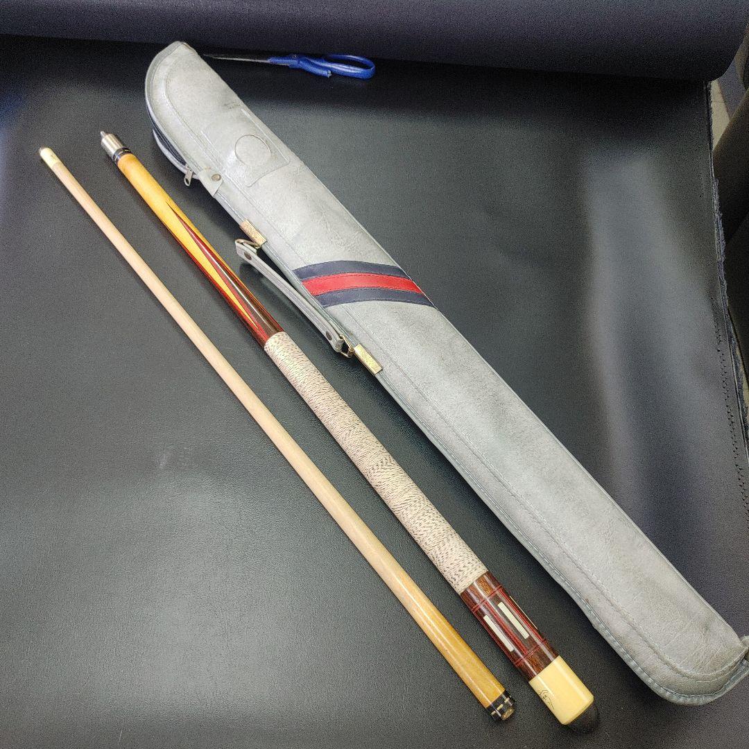 ビリヤードキュー ケース付き