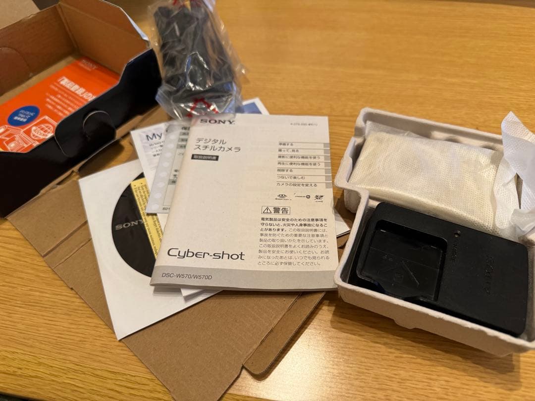 デジタルカメラ SONY Cyber shot DSC-W570