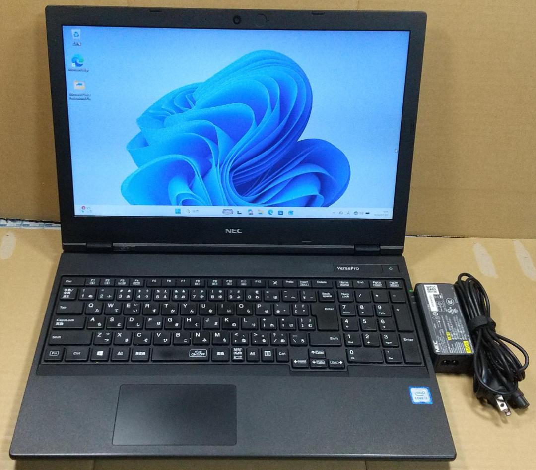 VersaPro VF-7 8世代 i3 Win11 8GB Office付き