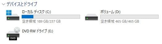VersaPro VF-7 8世代 i3 Win11 8GB Office付き