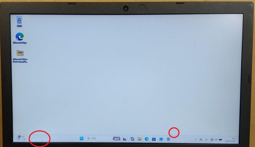 VersaPro VF-7 8世代 i3 Win11 8GB Office付き