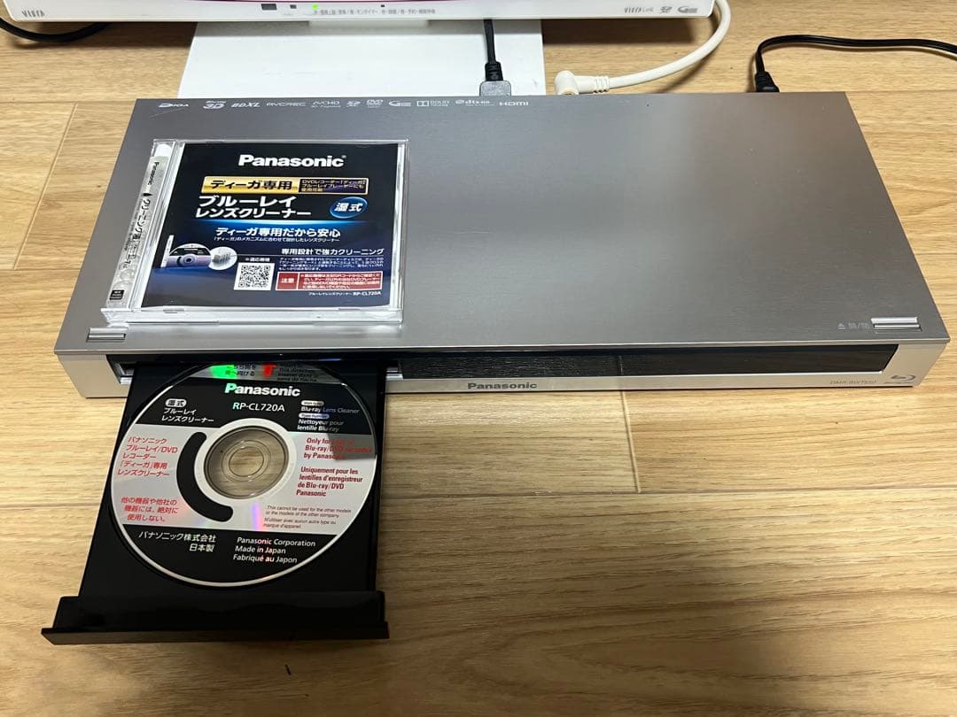 【美品】パナソニック ブルーレイレコーダー DMR-BWT650
