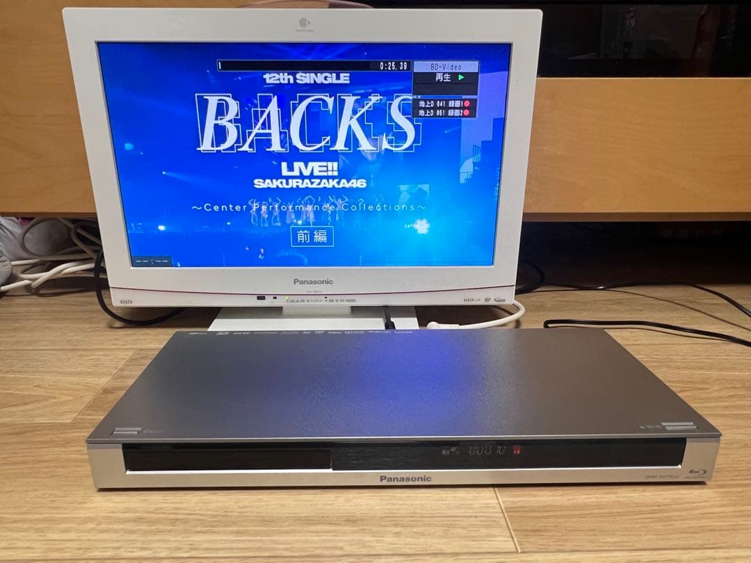 【美品】パナソニック ブルーレイレコーダー DMR-BWT650