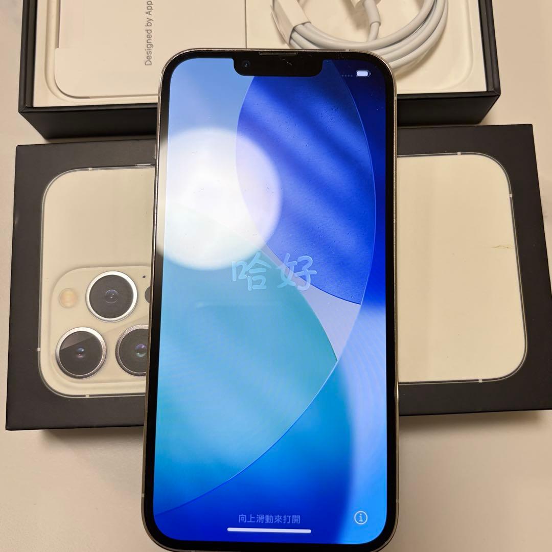 iPhone13 Pro 512GB シルバー SIMフリー 本体 箱あり