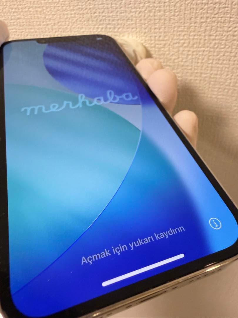 iPhone13 Pro 512GB シルバー SIMフリー 本体 箱あり