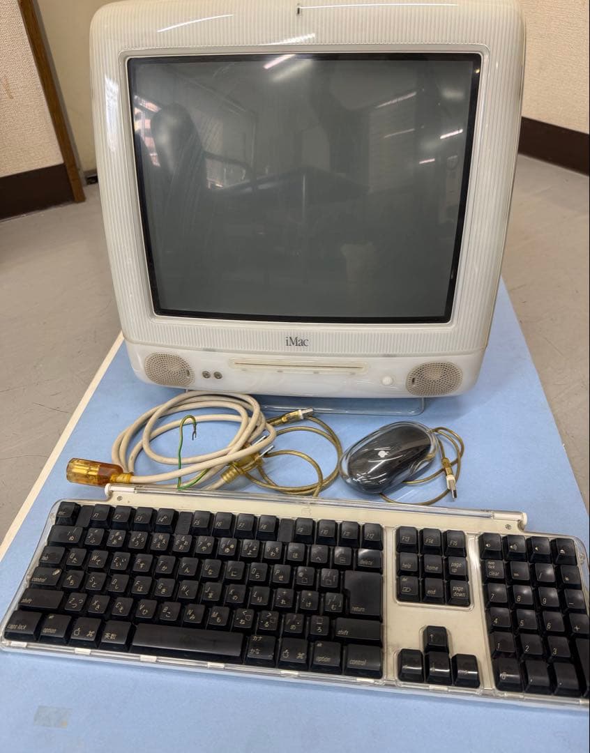 iMac ブルーダルメシアン