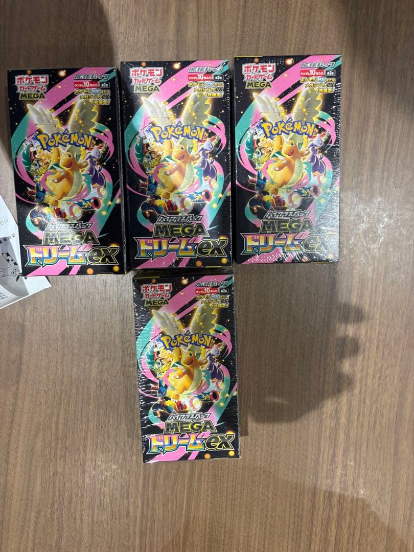 よ*だ様 MEGA ドリームEX 1boxポケセン産　初版