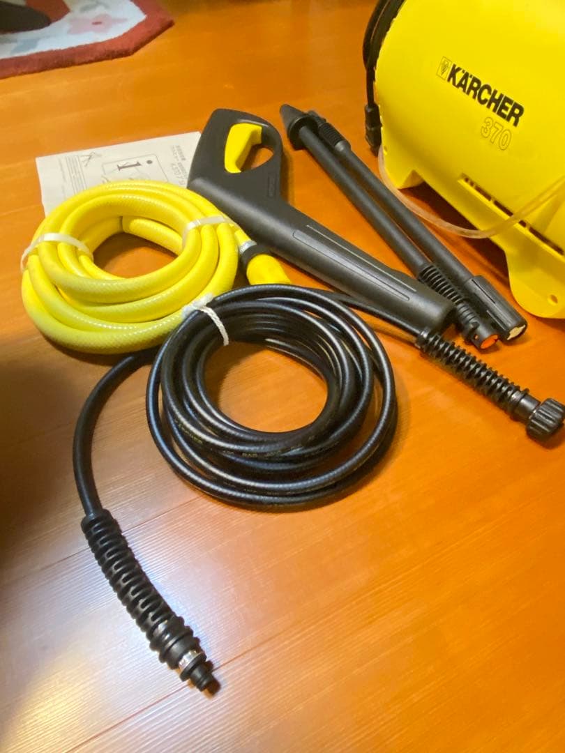 KARCHER 高圧洗浄機 K3 370プラス