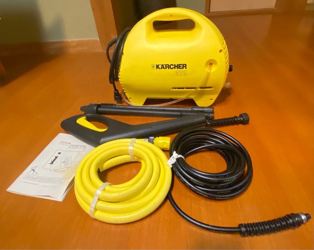 KARCHER 高圧洗浄機 K3 370プラス
