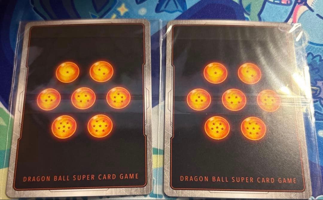 ドラゴンボール フュージョンワールド 孫悟空 アルティメットバトル　2枚セット