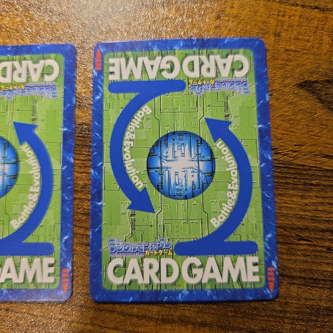 希少　限定　【旧デジモンカード】インペリアルドラモンパラディンモード　2枚セット