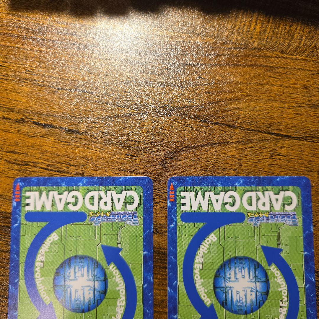 希少　限定　【旧デジモンカード】インペリアルドラモンパラディンモード　2枚セット