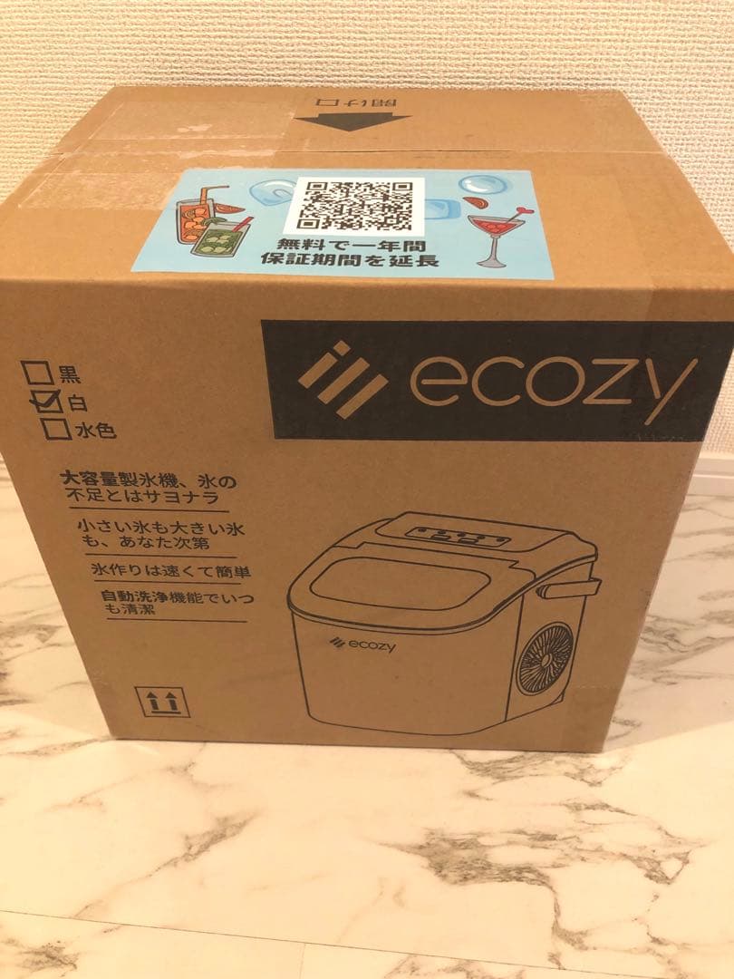 自動製氷機 家庭用 自動洗浄機能付き 高速製氷機 2サイズの氷 コンパクト 軽量