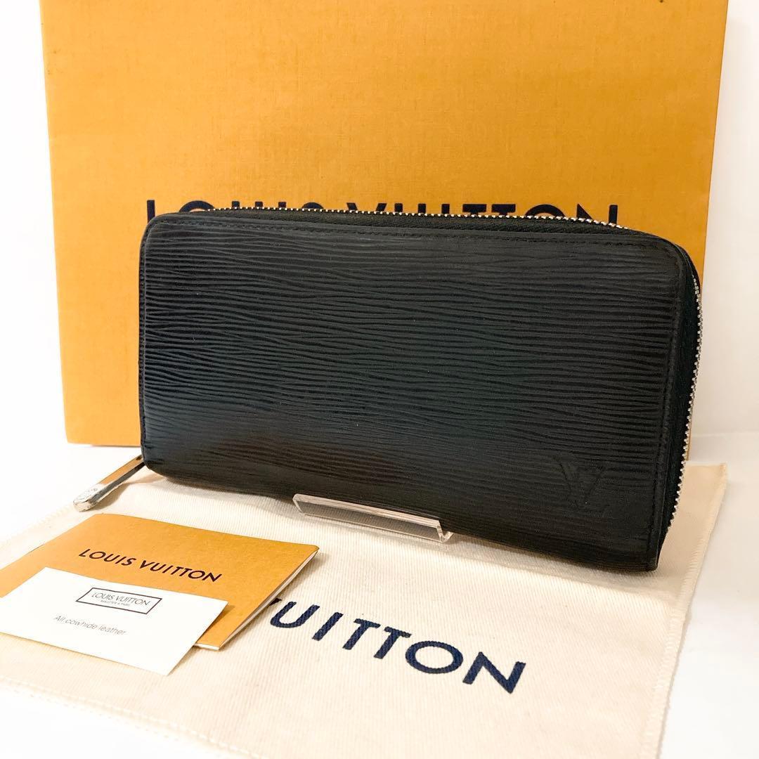 【新型】 ルイヴィトン エピ ジッピーウォレット 長財布 黒