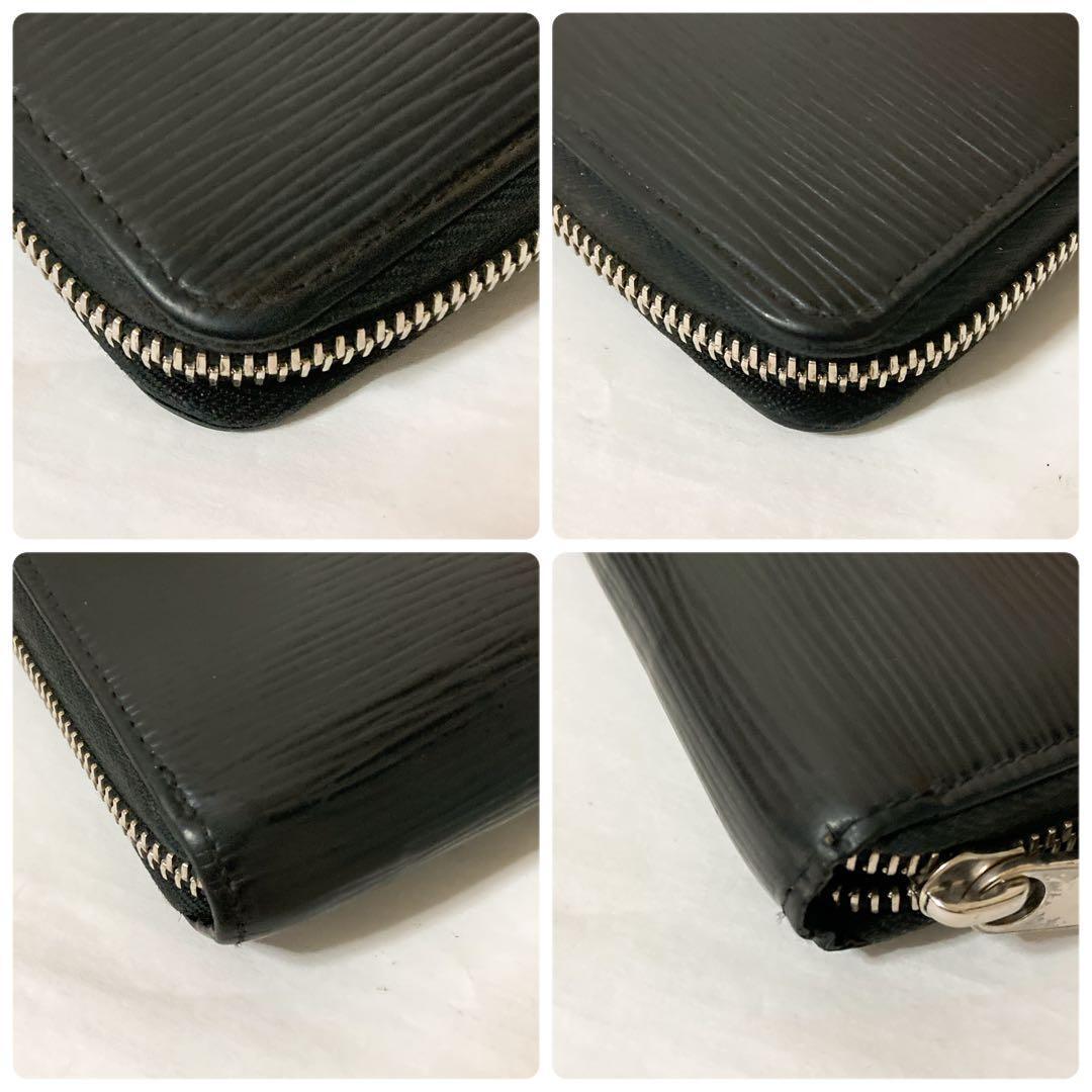 【新型】 ルイヴィトン エピ ジッピーウォレット 長財布 黒