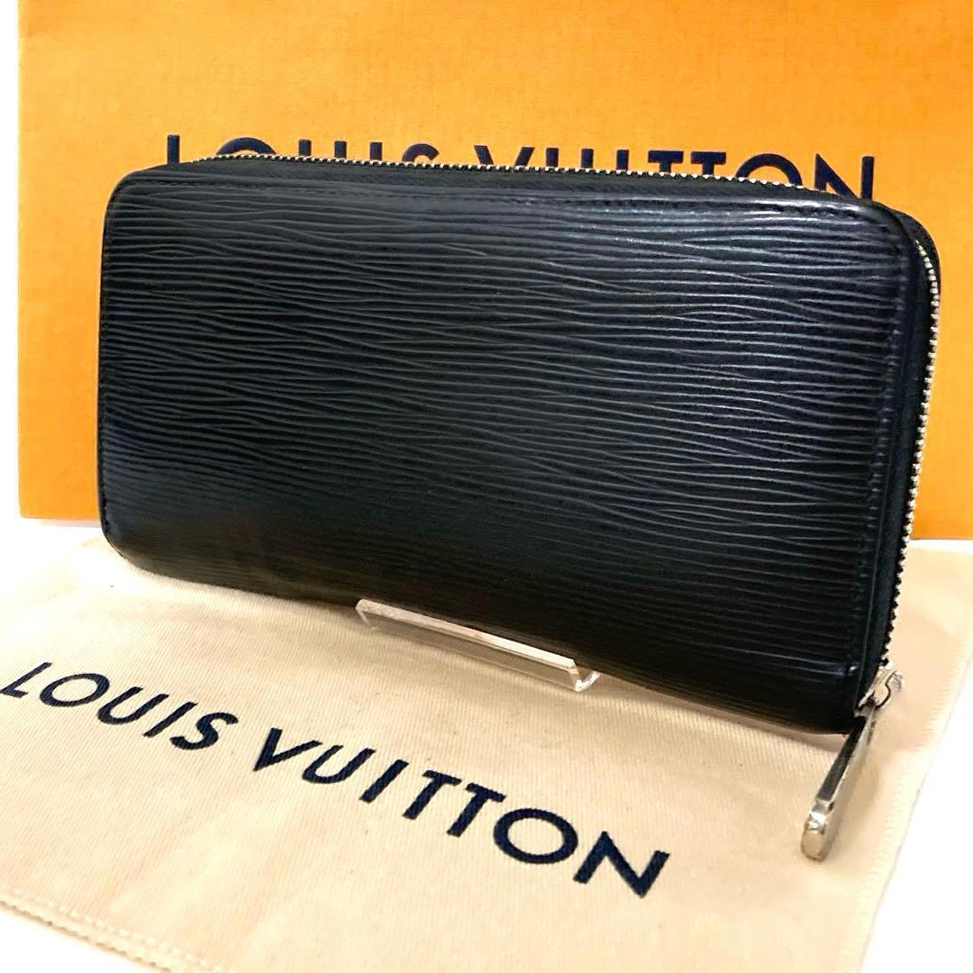 【新型】 ルイヴィトン エピ ジッピーウォレット 長財布 黒