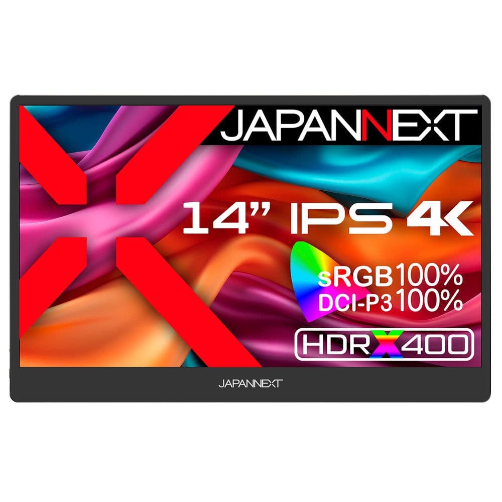 4K 14インチモバイルディスプレイ　JN-MD-IPS140UHDR