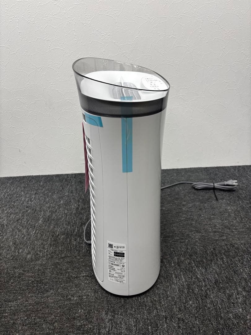 SHARP シャープ空気清浄機　FU-P50-W 未使用 交換フィルター付き